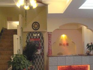 Lion S Lodge Яншуо Екстер'єр фото